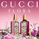 배꽃가든 | [구찌 플로라 골저스 가드니아 인텐스 출시] 플로라, 닮은 듯 서로 다른 빛깔의 가드니아 가격, 시향 후기