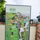 새일농장 이미지