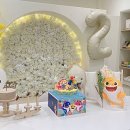 착한토끼 키즈카페 키즈룸 강남세곡하우스