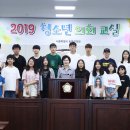 거원중학교 티스토리