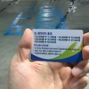 역곡WASH 이미지