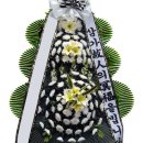 화수로14번길 이미지