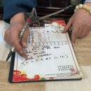 중동남부역(고가밑) | [동묘/동대문] 인도명리학 성지 서울 사주잘보는곳 동원당사주타로 솔직 후기