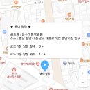 운수대통복권방 이미지