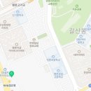 안양자매약국 이미지