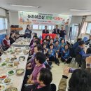 희망주부센타 농민신문