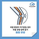 선운한방병원 이미지