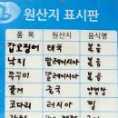 다와명품돌솥밥 이미지