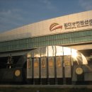 김대중컨벤션센터 이미지