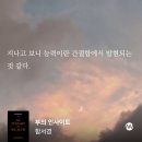 청담비지니스스토리