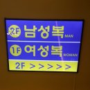 빈프라임가든