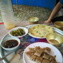 삽당령 정상 이미지