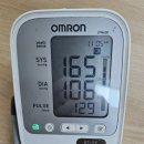 충청북도 청주시 흥덕구 치매안심센터 | 청주주간보호센터 흥덕구봉명동 👉 주간보호센터 고민이라면? 보호자가 안심하는 간호서비스 중심 센터