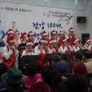 남평재가노인복지센터 이미지