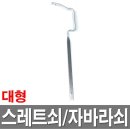 보경금속 네이버블로그