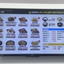 대단한갈비 안성아양점 이미지