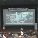 전남함평지역자활센터 이미지