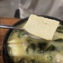 운단수산최고굴국밥 - 수영구 남천동로108번길 6 | 운단수산최고굴국밥