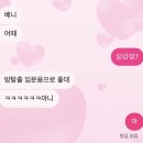 씨유 강릉신세계점 | 심지어 그대, 전혀 성장하지 못 한 대도 상관없다.