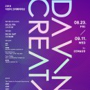 다빈치디자인 이미지