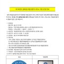 옥션부동산중개사무소 이미지