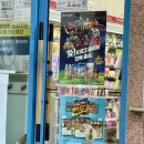 세븐일레븐 배곧엠플러스점 이미지