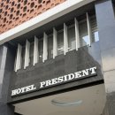 이로운바다 | [ CRC 연구간호사 ] 노보노디스크 Artemis 연구 SC meeting 참석 후기