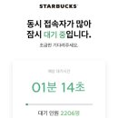알래즈 이미지