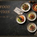 노보텔 앰배서더 수원 이미지