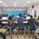 울진군 보건소 이미지