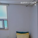 봄날하우스