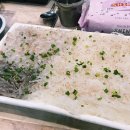 가든횟집 이미지