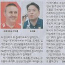 엔씨스포츠