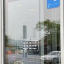 우가원정육식당 이미지