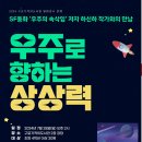 구로기적의도서관 이미지