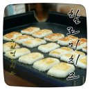 자일목장 이미지