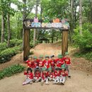 노정화예능어린이집 이미지