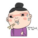 우람한우마을마산본점 네이버블로그