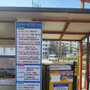 은혜세차장 이미지