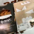비에이치씨내발산
