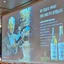 [위스키 시음회] 스카치블루 토요 위스키 클래스(with 주락이월드 조승원 작가님)