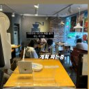 가츠벤식당 | 서울 투어
