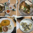 나른한 오후의 목욕 | 진해 아이동반 맛집｜놀이방 있는 맛나 감자탕 진해구청점