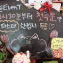 628파스타 네이버블로그