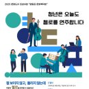 이담사진실