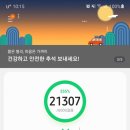 미우야 이미지