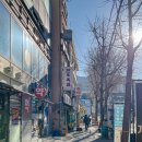 약손지압원 | [부산/부전역] 압이 남다른 부산 지압원 조만호약손지압원
