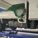 동강카센타 이미지