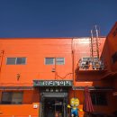 능안로 | [디케이지] 신학기 준비물 사기 좋은 파주 대형 창고 문구점 디케이지 다녀온 후기!