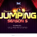 네오점핑